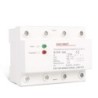 Releu siguranta digitala de protectie tensiune, Sinotimer, 125A, STVP-100, recuperare automata