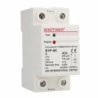 Releu siguranta digitala de protectie tensiune, Sinotimer, SVP-60, 40A